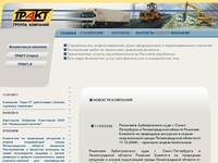 ����� ������ ��������: �������������, ��������������� �����, ������������� ������������� ��������������